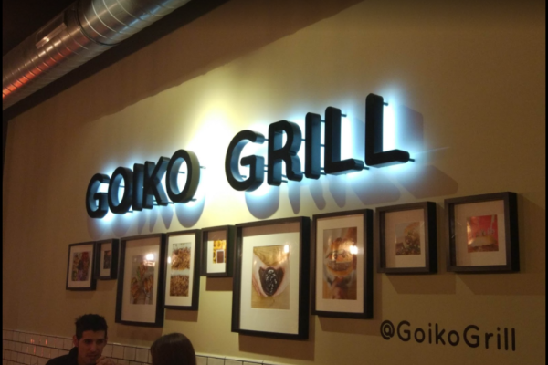 Goiko Grill