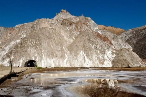 Cardona salt mountain